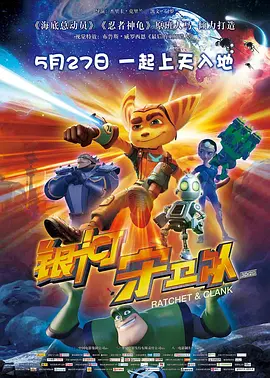 九一精品国产